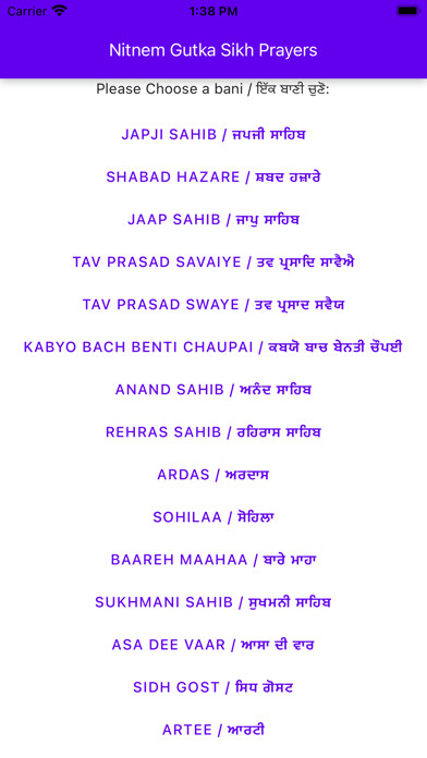 Emulate iPhone app Nitnem Gutka Sikh Prayers using MyAndroid