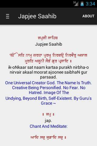 Run android online APK Nitnem Sikh Prayers from MyAndroid or emulate Nitnem Sikh Prayers using MyAndroid Run android online APK Nitnem Sikh Prayers from MyAndroid or emulate Nitnem Sikh Prayers using MyAndroid
