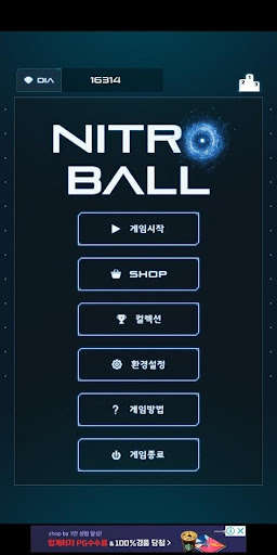 Run android online APK Nitro Ball from MyAndroid or emulate Nitro Ball using MyAndroid Run android online APK Nitro Ball from MyAndroid or emulate Nitro Ball using MyAndroid