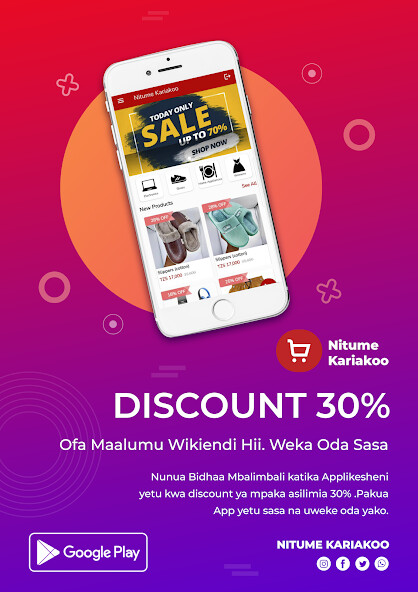 Run android online APK Nitume Kariakoo from MyAndroid or emulate Nitume Kariakoo using MyAndroid Run android online APK Nitume Kariakoo from MyAndroid or emulate Nitume Kariakoo using MyAndroid