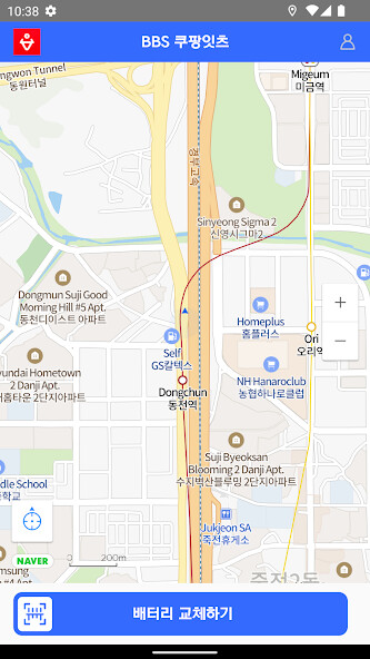 Run android online APK NIU BSS from MyAndroid or emulate NIU BSS using MyAndroid Run android online APK NIU BSS from MyAndroid or emulate NIU BSS using MyAndroid