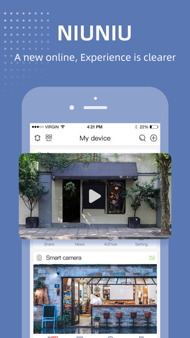 Emulate iPhone app NIUNIU-Camera using MyAndroid