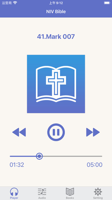 Emulate iPhone app NIV Bible (Audio & Book) using MyAndroid