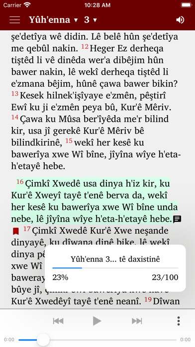 Emulate iPhone app Nivîsarêd Pîroz using MyAndroid