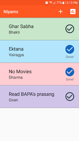 Run android online APK Niyam Tracker from MyAndroid or emulate Niyam Tracker using MyAndroid