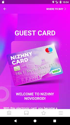 Run android online APK Nizhny Card from MyAndroid or emulate Nizhny Card using MyAndroid