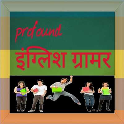 Emulate Android APK NJM School Bathua Bazar Emulate Android APK NJM School Bathua Bazar