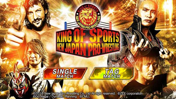 Emulate Android APK NJPW KOS Emulate Android APK NJPW KOS