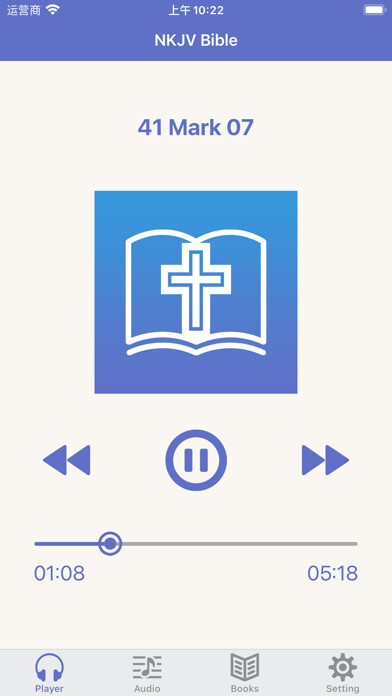Emulate iPhone app NKJV Bible (Audio & Book) using MyAndroid Emulate iPhone app NKJV Bible (Audio & Book) using MyAndroid