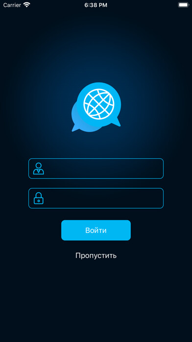 Emulate iPhone app NL Reader using MyAndroid Emulate iPhone app NL Reader using MyAndroid