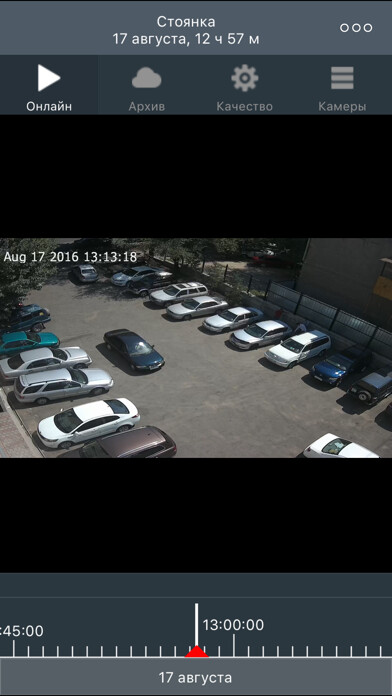 Emulate iPhone app NLS OnlineVideo using MyAndroid Emulate iPhone app NLS OnlineVideo using MyAndroid