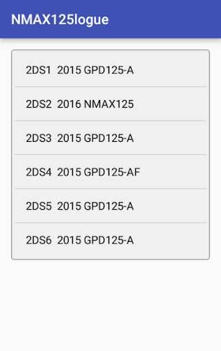 Run android online APK NMAX125 parts catalogue viewer from MyAndroid or emulate NMAX125 parts catalogue viewer using MyAndroid Run android online APK NMAX125 parts catalogue viewer from MyAndroid or emulate NMAX125 parts catalogue viewer using MyAndroid