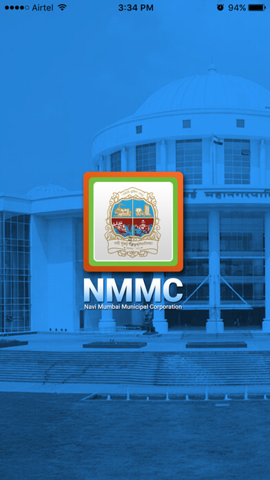 Emulate iPhone app NMMC e-Connect using MyAndroid Emulate iPhone app NMMC e-Connect using MyAndroid