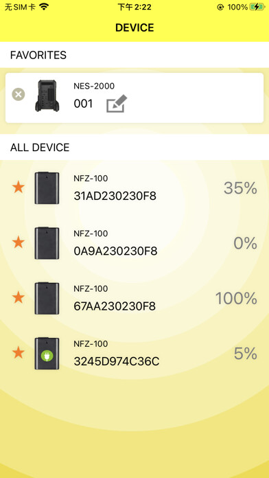 Emulate iPhone app NNERGY using MyAndroid Emulate iPhone app NNERGY using MyAndroid