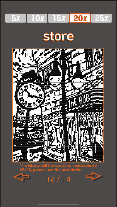 Emulate iPhone app No.12 그림 네모네모(노노그램,피크로스) using MyAndroid Emulate iPhone app No.12 그림 네모네모(노노그램,피크로스) using MyAndroid