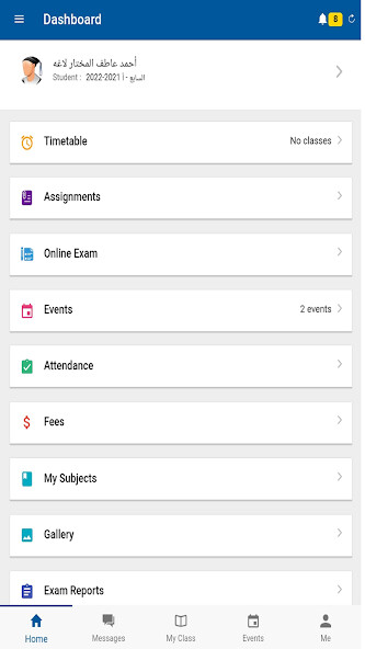 Run android online APK NOA International Academy from MyAndroid or emulate NOA International Academy using MyAndroid Run android online APK NOA International Academy from MyAndroid or emulate NOA International Academy using MyAndroid