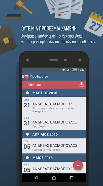 Run android online APK Nobilis ??? ?????????? from MyAndroid or emulate Nobilis ??? ?????????? using MyAndroid Run android online APK Nobilis ??? ?????????? from MyAndroid or emulate Nobilis ??? ?????????? using MyAndroid