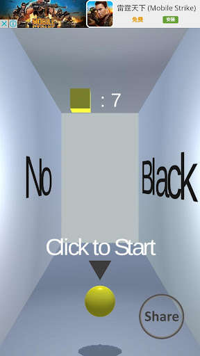 Run android online APK No Black (NoB) from MyAndroid or emulate No Black (NoB) using MyAndroid