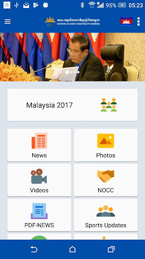 Run android online APK NOCC - National Olympic Committee of Cambodia from MyAndroid or emulate NOCC - National Olympic Committee of Cambodia using MyAndroid Run android online APK NOCC - National Olympic Committee of Cambodia from MyAndroid or emulate NOCC - National Olympic Committee of Cambodia using MyAndroid