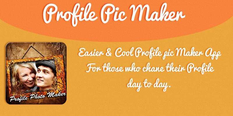 Emulate Android APK No Crop Profile Picture Maker Emulate Android APK No Crop Profile Picture Maker