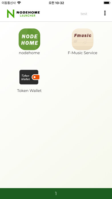Emulate iPhone app Nodehome using MyAndroid