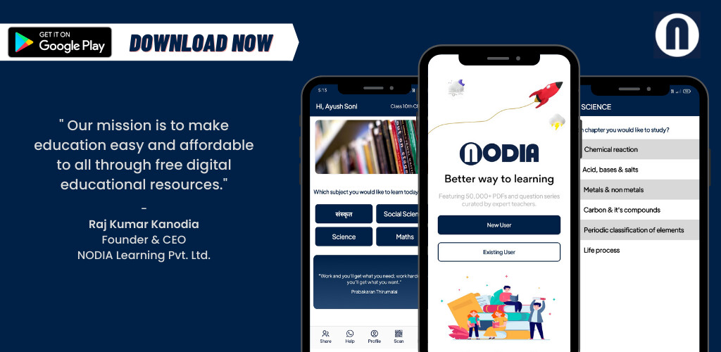 Run android online APK NODIA from MyAndroid or emulate NODIA using MyAndroid