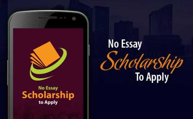 Emulate Android APK No Essay Scholarship Emulate Android APK No Essay Scholarship