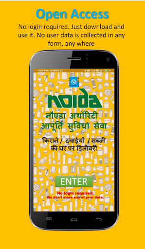 Run android online APK Noida - Apurti Suvidha Sewa from MyAndroid or emulate Noida - Apurti Suvidha Sewa using MyAndroid Run android online APK Noida - Apurti Suvidha Sewa from MyAndroid or emulate Noida - Apurti Suvidha Sewa using MyAndroid
