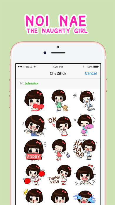 Emulate iPhone app Noi Nae The Naughty Girl Stickers for iMessage using MyAndroid Emulate iPhone app Noi Nae The Naughty Girl Stickers for iMessage using MyAndroid