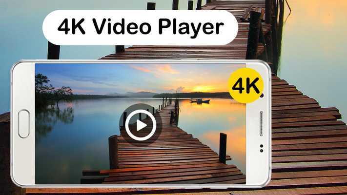 Emulate Android APK NOLO GoalKeeper Emulate Android APK NOLO GoalKeeper