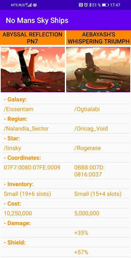 Run android online APK No Mans Sky Ships from MyAndroid or emulate No Mans Sky Ships using MyAndroid