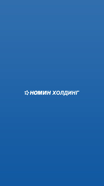 Run android online APK NOMIN Employee from MyAndroid or emulate NOMIN Employee using MyAndroid Run android online APK NOMIN Employee from MyAndroid or emulate NOMIN Employee using MyAndroid