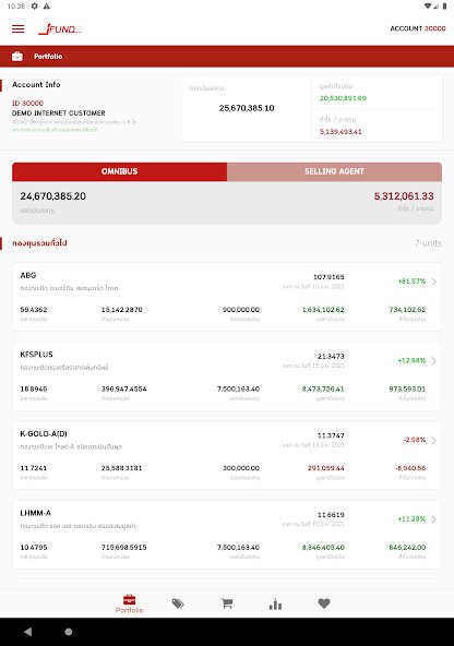 Run android online APK Nomura iFund for Tablet from MyAndroid or emulate Nomura iFund for Tablet using MyAndroid Run android online APK Nomura iFund for Tablet from MyAndroid or emulate Nomura iFund for Tablet using MyAndroid