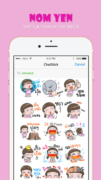 Emulate iPhone app NomYen Cute Girl Stickers Emoji for iMessage using MyAndroid Emulate iPhone app NomYen Cute Girl Stickers Emoji for iMessage using MyAndroid