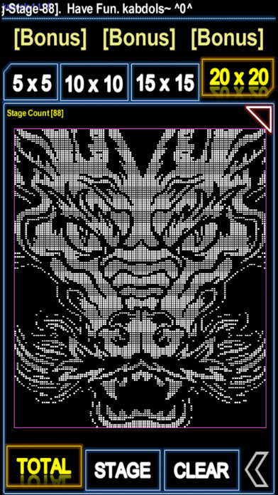 Emulate iPhone app Nonogram Big Puzzle 2021 using MyAndroid Emulate iPhone app Nonogram Big Puzzle 2021 using MyAndroid