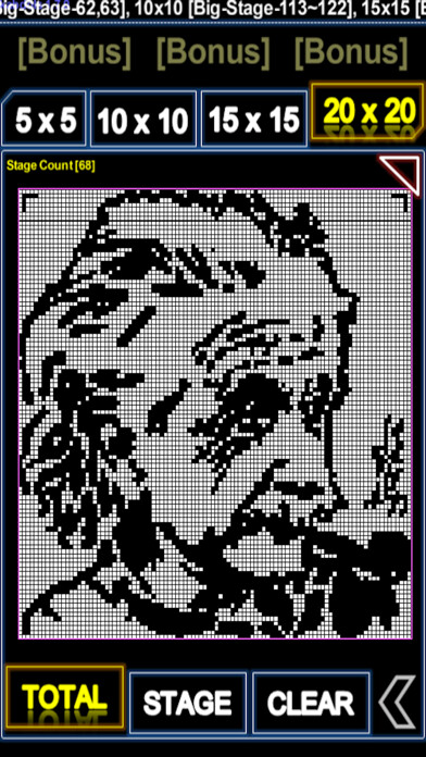 Emulate iPhone app Nonogram Puzzle 2021 using MyAndroid