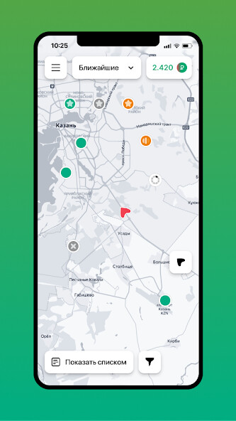 Run android online APK Non-Stop Power from MyAndroid or emulate Non-Stop Power using MyAndroid