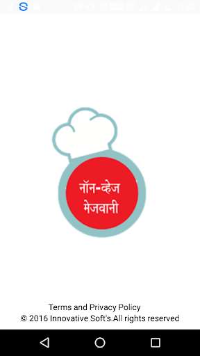 Run android online APK Non-Veg Mejwani from MyAndroid or emulate Non-Veg Mejwani using MyAndroid