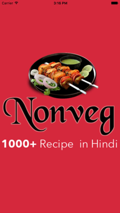 Emulate Android APK Non-Veg Recipe in Hindi