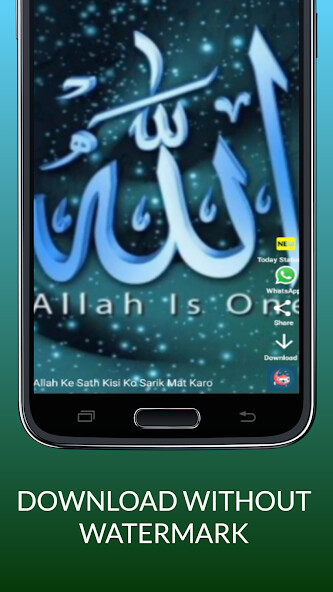 Run android online APK Noorani Khazana Islamic Status from MyAndroid or emulate Noorani Khazana Islamic Status using MyAndroid