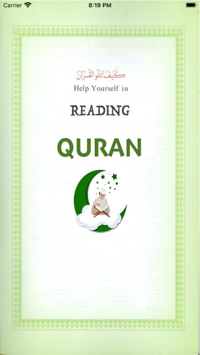 Emulate iPhone app Noorani Qaida - English using MyAndroid
