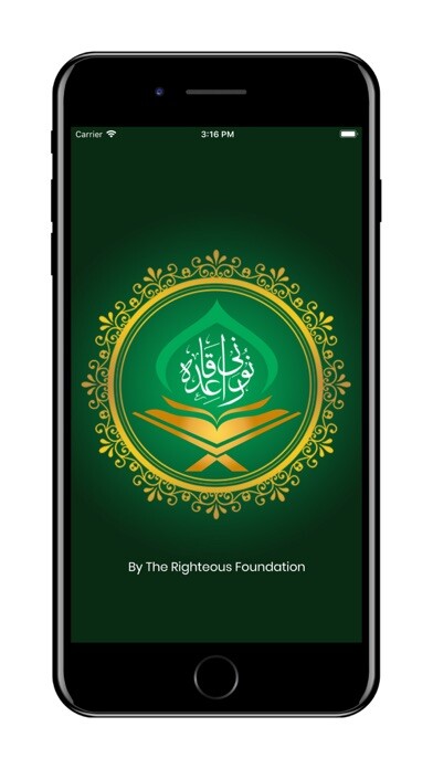 Emulate iPhone app Noorani Qaida-TRF using MyAndroid Emulate iPhone app Noorani Qaida-TRF using MyAndroid