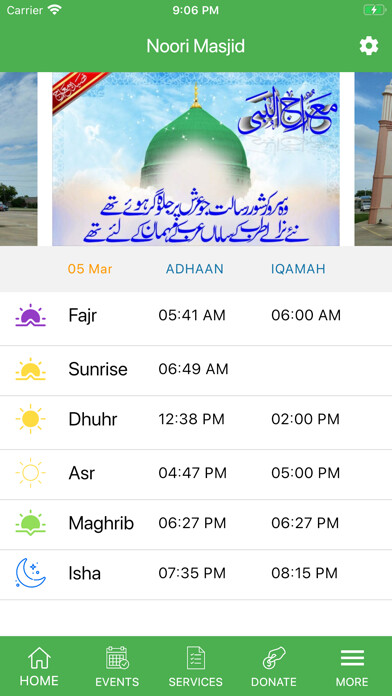Run android online APK Noori Masjid from MyAndroid or emulate Noori Masjid using MyAndroid