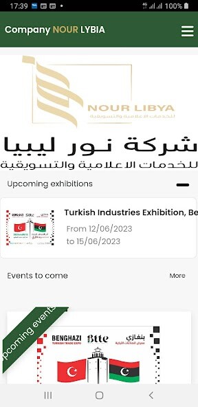 Run android online APK Noor libya marketing from MyAndroid or emulate Noor libya marketing using MyAndroid Run android online APK Noor libya marketing from MyAndroid or emulate Noor libya marketing using MyAndroid