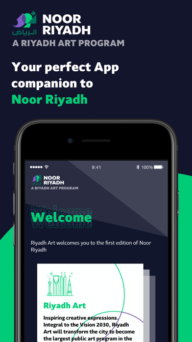 Emulate iPhone app Noor Riyadh using MyAndroid Emulate iPhone app Noor Riyadh using MyAndroid