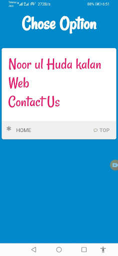 Run android online APK Noor ul Huda kalan from MyAndroid or emulate Noor ul Huda kalan using MyAndroid
