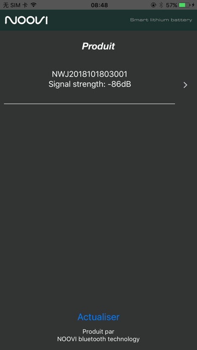 Emulate iPhone app Noovi Smart Controller using MyAndroid