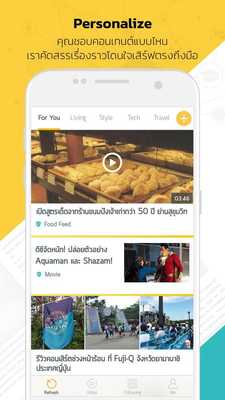 Emulate Android APK NoozUP Emulate Android APK NoozUP