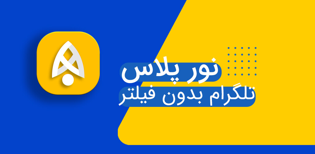 Run android online APK Nor Plus MMSG from MyAndroid or emulate Nor Plus MMSG using MyAndroid Run android online APK Nor Plus MMSG from MyAndroid or emulate Nor Plus MMSG using MyAndroid