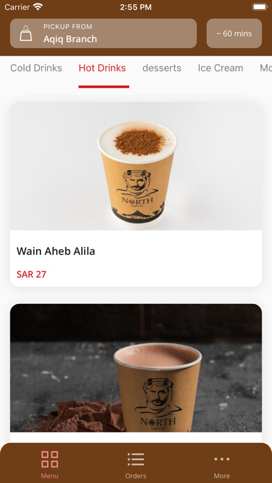 Emulate iPhone app North Coffee using MyAndroid Emulate iPhone app North Coffee using MyAndroid